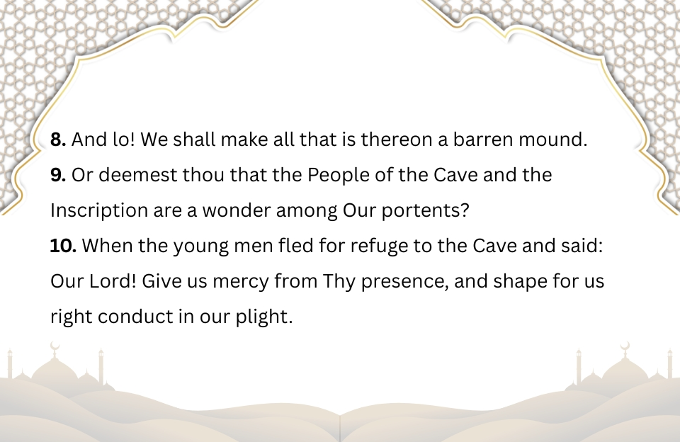 First 10 verses of Surah Kahf Translation (3)
