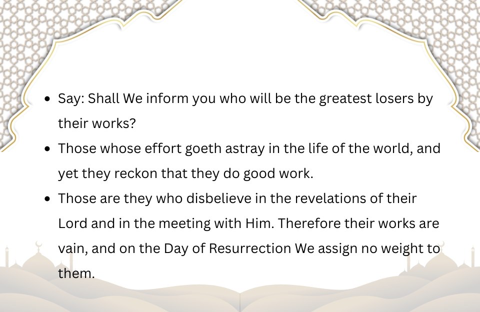 Last 10 verses of Surah Kahf Translation (2)