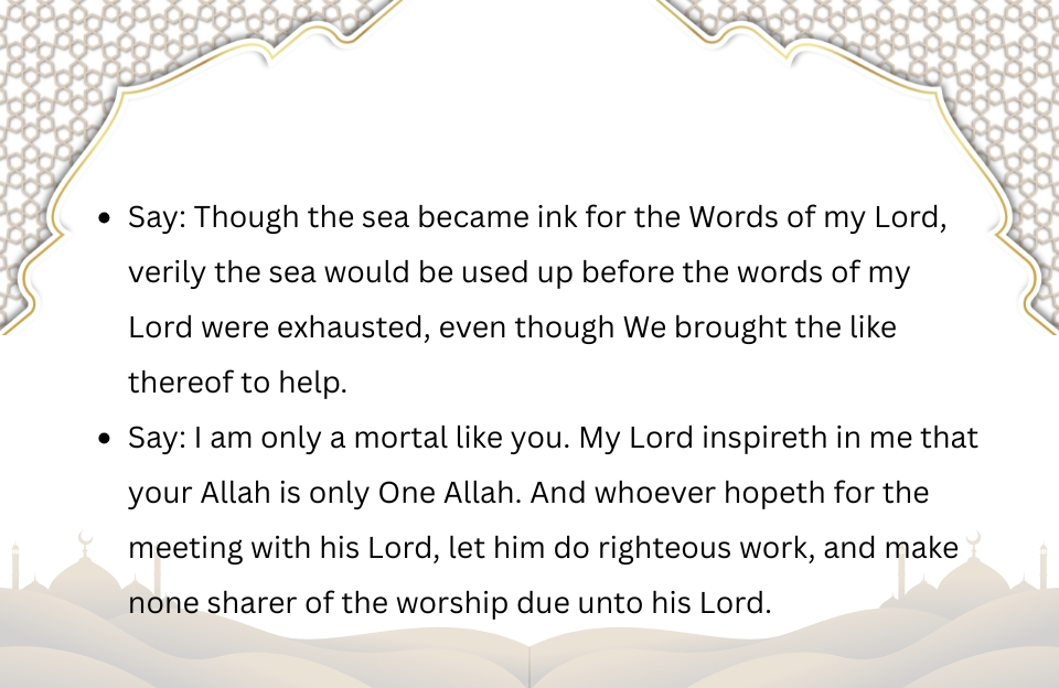 Last 10 verses of Surah Kahf Translation (4)