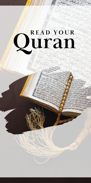 Quran Reading