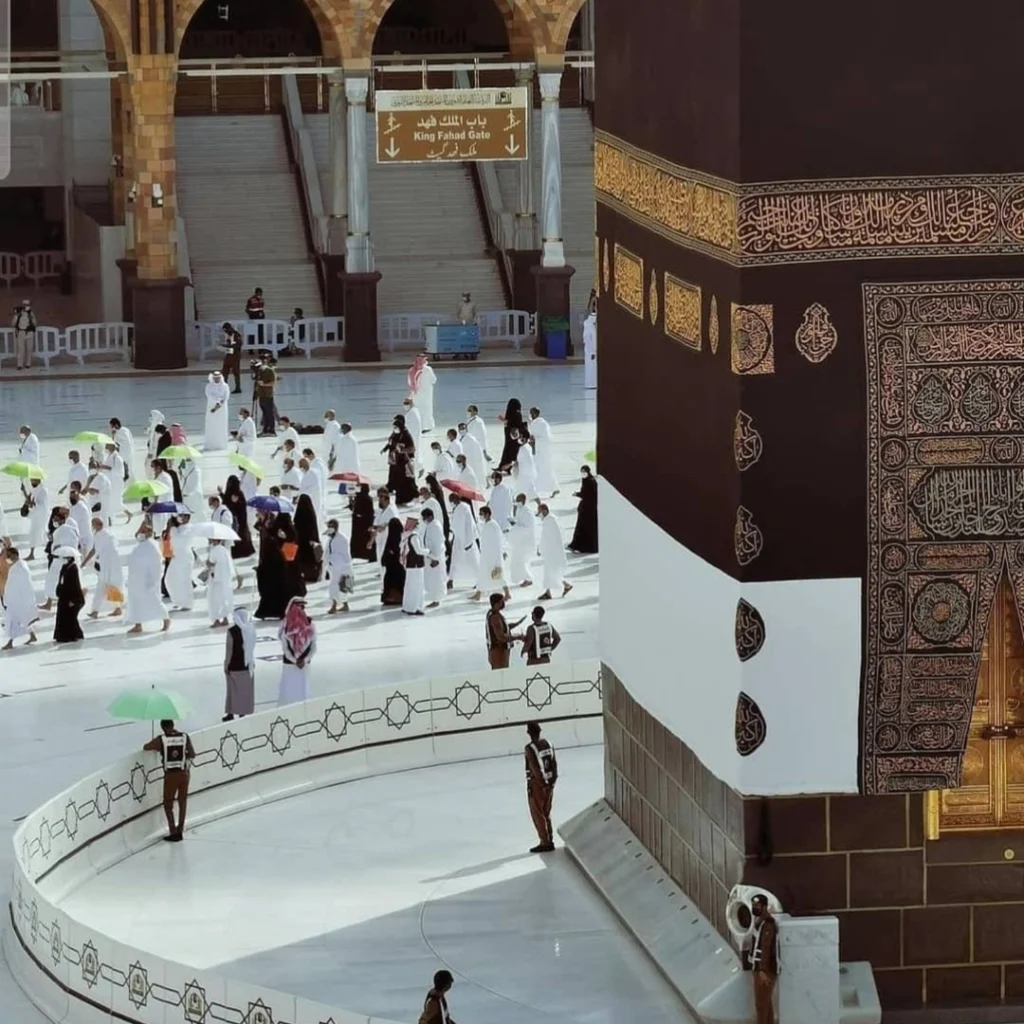 all islamic info about us