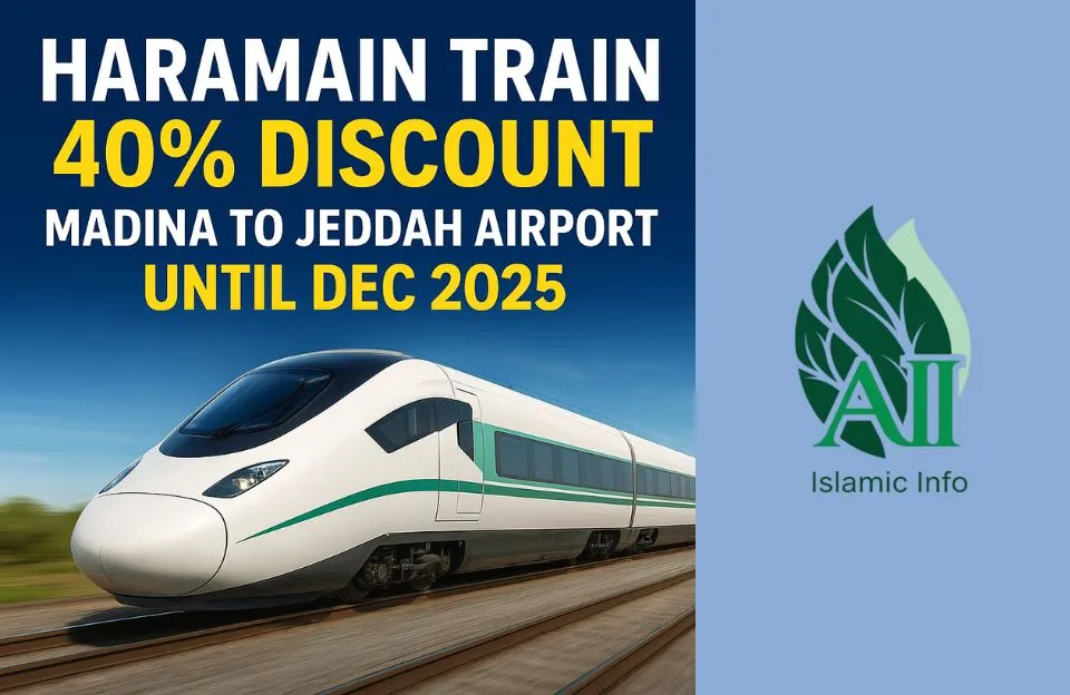 40 Off Haramain Train Tickets from Madina to Jeddah Airport