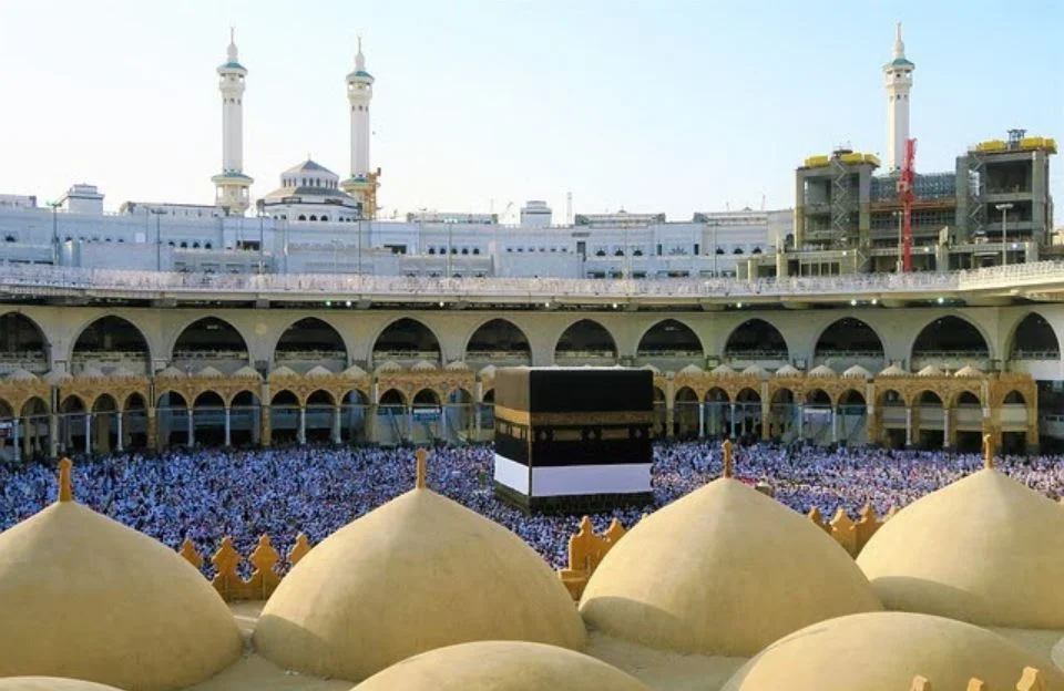 Nikkah in Makkah Step-by-Step Guide to Planning Your Holy Wedding