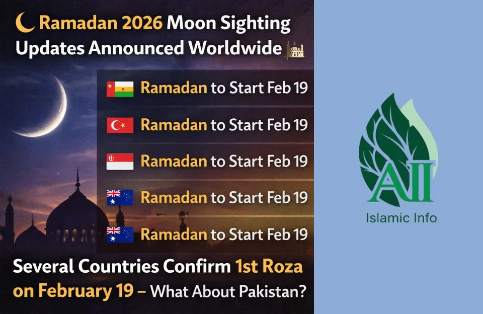 Ramadan 2026 Moon Sighting When Will Fasting Begin Full Country-Wise Update